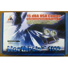 Кулер для видео-карты GlacialTech NorthPole 1000 (Абакан)