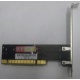 SATA RAID контроллер ST-Lab A-390 (2port) PCI (Абакан)