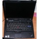 Ноутбук Lenovo Thinkpad T400 6473-N2G (Intel Core 2 Duo P8400 (2x2.26Ghz) /2048Mb DDR3 /500Gb /14.1" TFT 1440x900) - Абакан