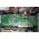 IBM ServeRaid 6M Adaptec 3225S PCI-X (FRU 13N2197) raid controller (Абакан)