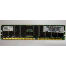 Модуль памяти 256Mb DDR ECC Hynix pc2100 8EE HMM 311 (Абакан)