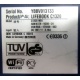 LIFEBOOK C1320 WB1 K179-V200-24 179200-003 C BS015 (Абакан)