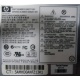 Серверный блок питания 500W HP HSTNS-PF01 (p/n: 506077-001 в Абакане, s/n: 506247-001) - Абакан