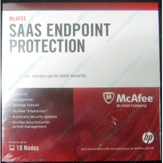 Антивирус McAFEE SaaS Endpoint Pprotection For Serv 10 nodes (HP P/N 745263-001) - Абакан