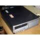 Компьютер HP DC7600 SFF (Intel Pentium-4 521 2.8GHz HT s.775 /1024Mb /160Gb /ATX 240W desktop) - Абакан