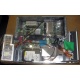Компьютер HP DC7600 SFF разобранный (Абакан)