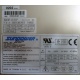 Корзина HP 968767-101 RAM-1331P Б/У для БП 231668-001 (Абакан)