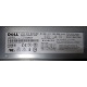 Блок питания Dell 7000814-Y000 700W (Абакан)