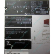 Моноблок HP Envy Recline 23-k010er D7U17EA Core i5 /16Gb DDR3 /240Gb SSD + 1Tb HDD (Абакан)