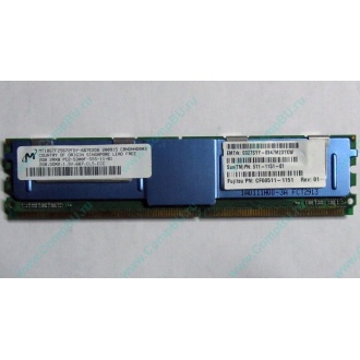 Серверная память SUN (FRU PN 511-1151-01) 2Gb DDR2 ECC FB в Абакане, память для сервера SUN FRU P/N 511-1151 (Fujitsu CF00511-1151) - Абакан