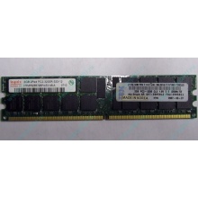 Модуль памяти 2Gb DDR2 ECC Reg IBM 39M5811 39M5812 pc3200 1.8V (Абакан)