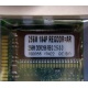 256 Mb DDR1 ECC Registered Transcend pc-2100 (266MHz) DDR266 REG 2.5-3-3 REGDDR AR (Абакан)