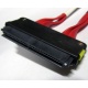 SATA-кабель для корзины HDD HP 459190-001 (Абакан)