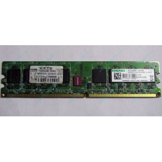 Серверная память 1Gb DDR2 ECC Fully Buffered Kingmax KLDD48F-A8KB5 pc-6400 800MHz (Абакан).