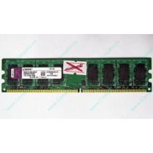 ГЛЮЧНАЯ/НЕРАБОЧАЯ память 2Gb DDR2 Kingston KVR800D2N6/2G pc2-6400 1.8V  (Абакан)