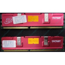 Память 512Mb (2x256Mb) DDR-1 533MHz Patriot PEP2563200+XBL (Абакан)
