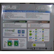 CDRW ASUS CRW-5232A IDE White (Retail) - Абакан