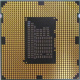 Процессор Intel Celeron G540 (2x2.5GHz /L3 2048kb) SR05J s1155 (Абакан)