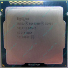 Процессор Intel Pentium G2010 (2x2.8GHz /L3 3072kb) SR10J s.1155 (Абакан)