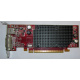Видеокарта Dell ATI-102-B17002(B) красная 256Mb ATI HD2400 PCI-E (Абакан)