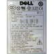 ATX 750W Dell H2750P-00 в Абакане, p/n HP-W750BF3 (Абакан)