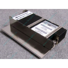 Радиатор HP 607119-001 602500-001 для DL165 G7 (Абакан)