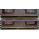 Память для сервера 1024Mb (1Gb) DDR2 ECC FB Hynix PC2-5300F (Абакан)