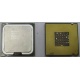 Процессор Intel Pentium-4 630 (3.0GHz /2Mb /800MHz /HT) SL8Q7 s.775 (Абакан)