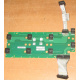 Плата Intel C74974-401 T0043401-B01 C74974-401 Intel SR2400 Server Fan Board (Абакан)