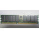  IBM 38L4031 33L5039 09N4308 1Gb DDR ECC Registered memory (Абакан)