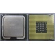 Процессор Intel Pentium-4 640 (3.2GHz /2Mb /800MHz /HT) SL7Z8 s.775 (Абакан)