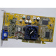 Видеокарта Asus V8170 64Mb nVidia GeForce4 MX440 AGP Asus V8170DDR (Абакан)