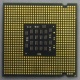Процессор Intel Pentium-4 530J (3.0GHz /1Mb /800MHz /HT) SL7PU s.775 (Абакан)