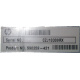 590259-421 HP Proliant DL165 G7 (Абакан)