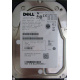Dell MBA3073RC 0RW548 CA06778 73Gb 15k SAS Fujitsu (Абакан)