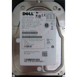 Dell MBA3073RC 0RW548 CA06778 73Gb 15k SAS Fujitsu (Абакан)