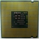 Процессор Intel Pentium-4 531 (3.0GHz /1Mb /800MHz /HT) SL9CB s.775 (Абакан)