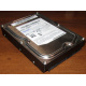 Жёсткий диск 2Tb Samsung HD204UI SATA Б/У (Абакан)