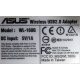 Wi-Fi адаптер Asus WL-160G (USB 2.0) - Абакан
