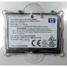 Аккумулятор HP 310798-B21 PE2050X 311949-001 для КПК HP iPAQ Pocket PC h2200 series (Абакан)